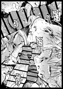 [Ahemaru] High Elf no Joou to Hime ga Seihanzaisha o Korashimeru-teki na Yatsu [English] — page 18