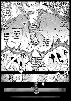[Ahemaru] High Elf no Joou to Hime ga Seihanzaisha o Korashimeru-teki na Yatsu [English] — page 23