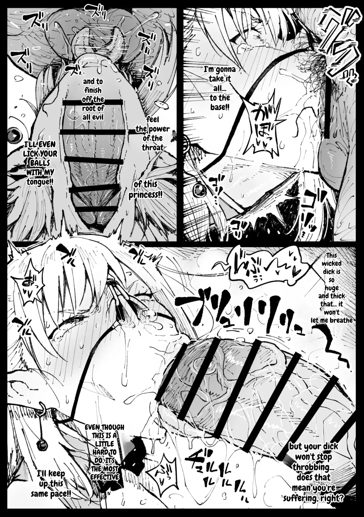 High Elf no Joou to Hime ga Seihanzaisha o Korashimeru-teki na Yatsu page 6 full