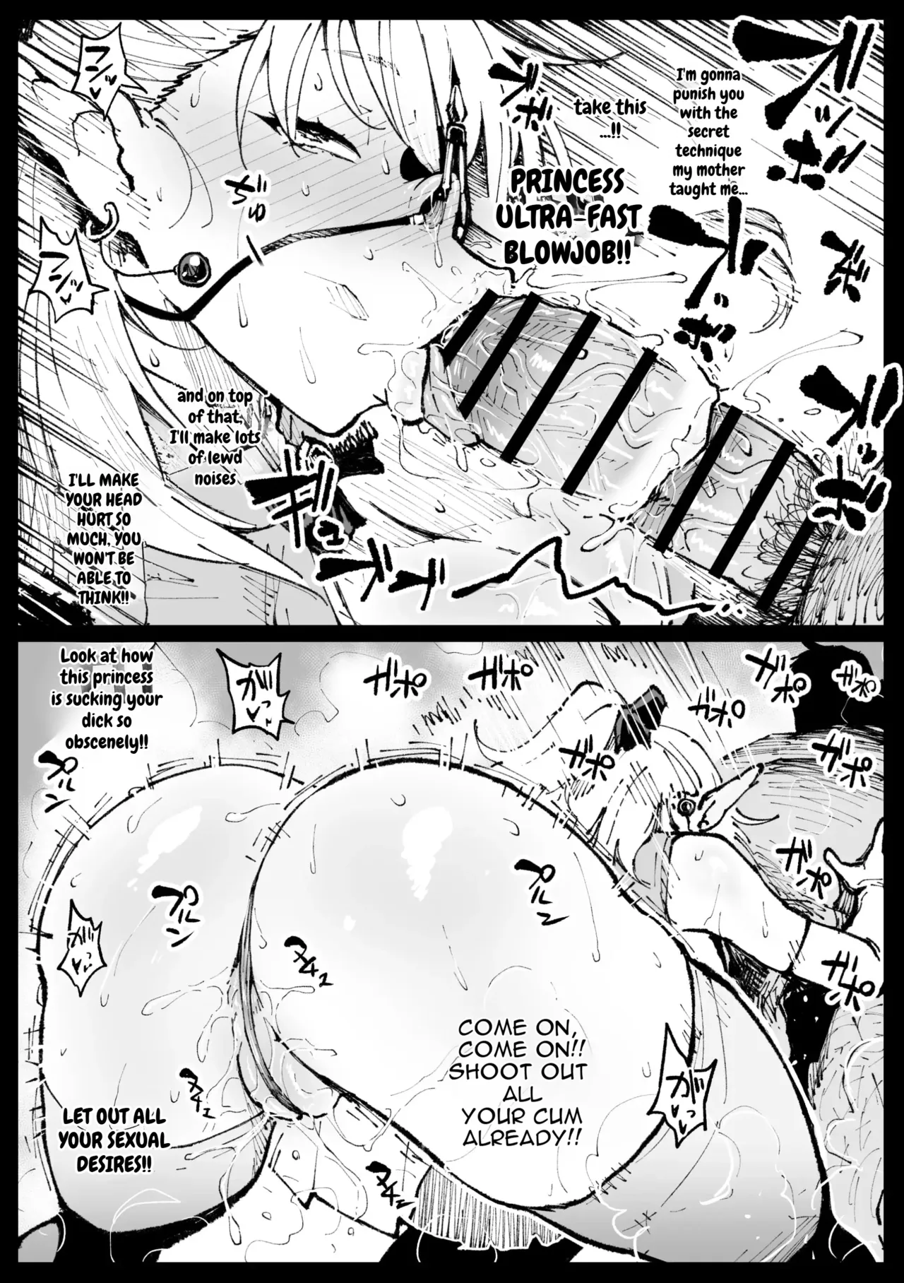 High Elf no Joou to Hime ga Seihanzaisha o Korashimeru-teki na Yatsu page 8 full