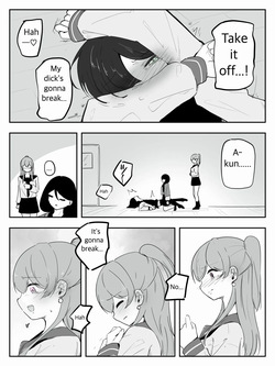 Please Teach Me How to Be a Girl 5 (SCANMTL) — page 14