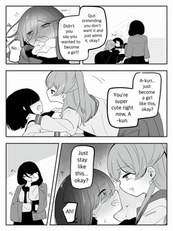 Please Teach Me How to Be a Girl 5 (SCANMTL) — page 20