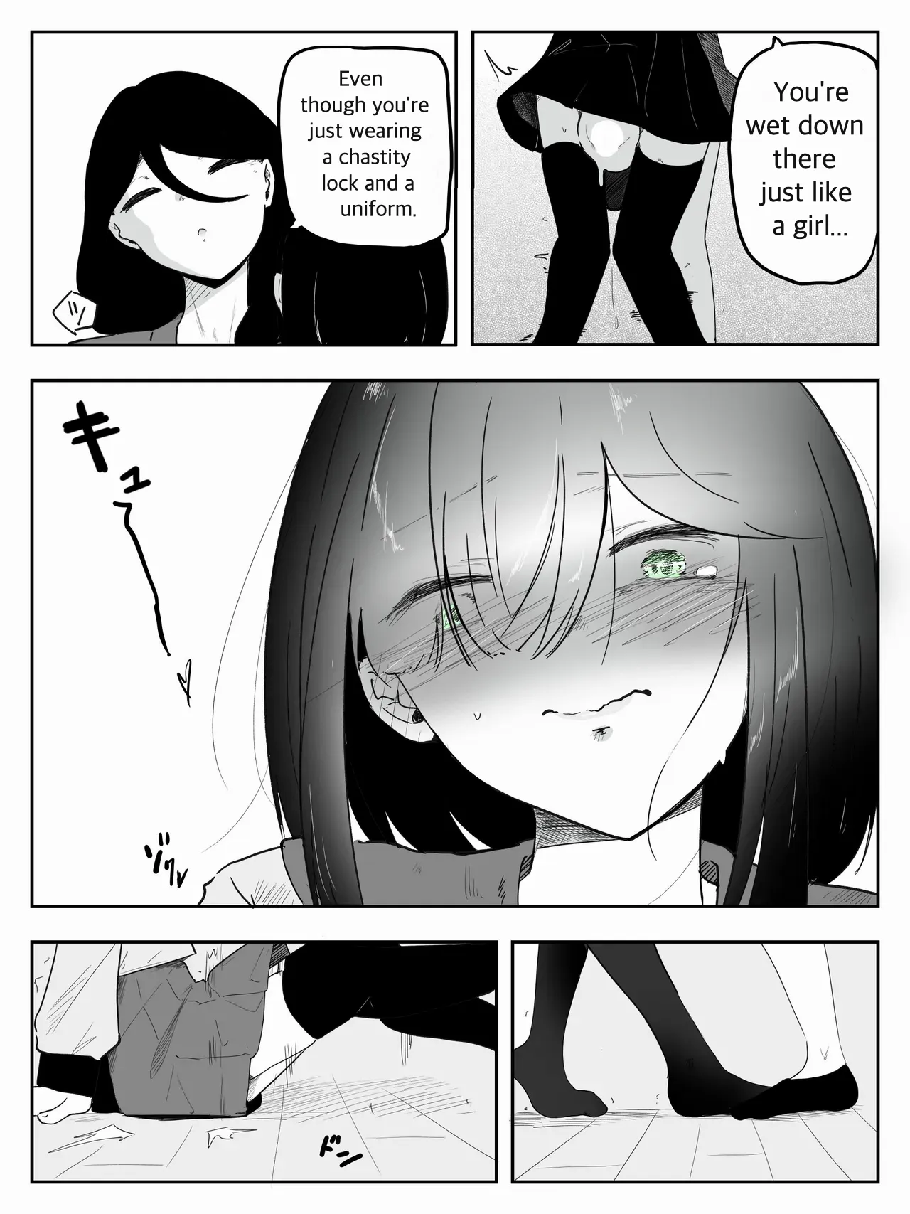 Please Teach Me How to Be a Girl 5 page 8 full