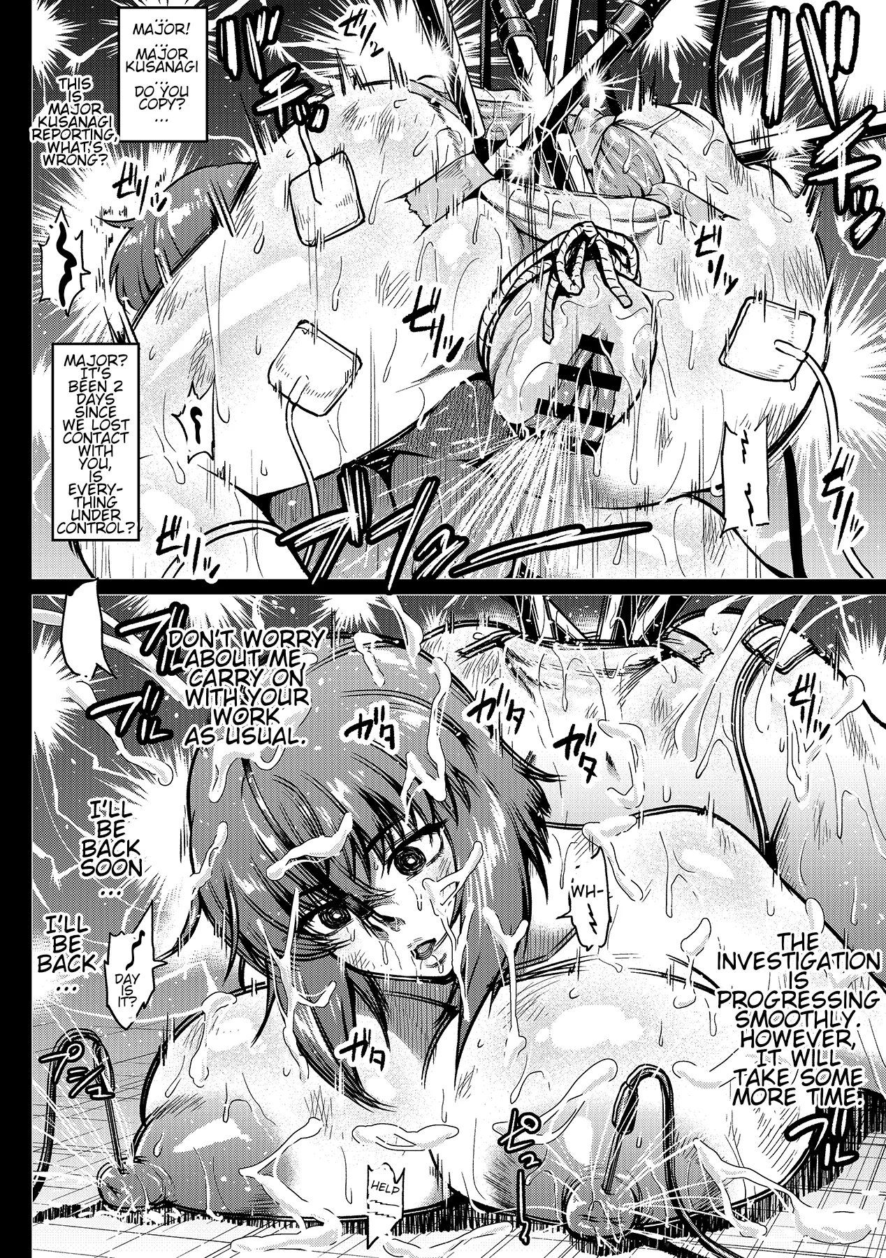 The Major gets Hacked | Shousa, Dennou Hack sareru no Maki page 4 full