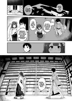 [Komamesugata (Akure Ekuto)] Hieda | The Fall of Hieda (Touhou Project) [English] [Kira_sas] [Digital] — page 16