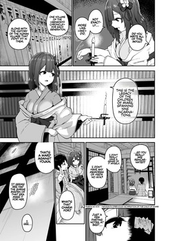 [Komamesugata (Akure Ekuto)] Hieda | The Fall of Hieda (Touhou Project) [English] [Kira_sas] [Digital] — page 17