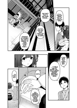 [Komamesugata (Akure Ekuto)] Hieda | The Fall of Hieda (Touhou Project) [English] [Kira_sas] [Digital] — page 18