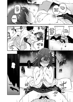 [Komamesugata (Akure Ekuto)] Hieda | The Fall of Hieda (Touhou Project) [English] [Kira_sas] [Digital] — page 24