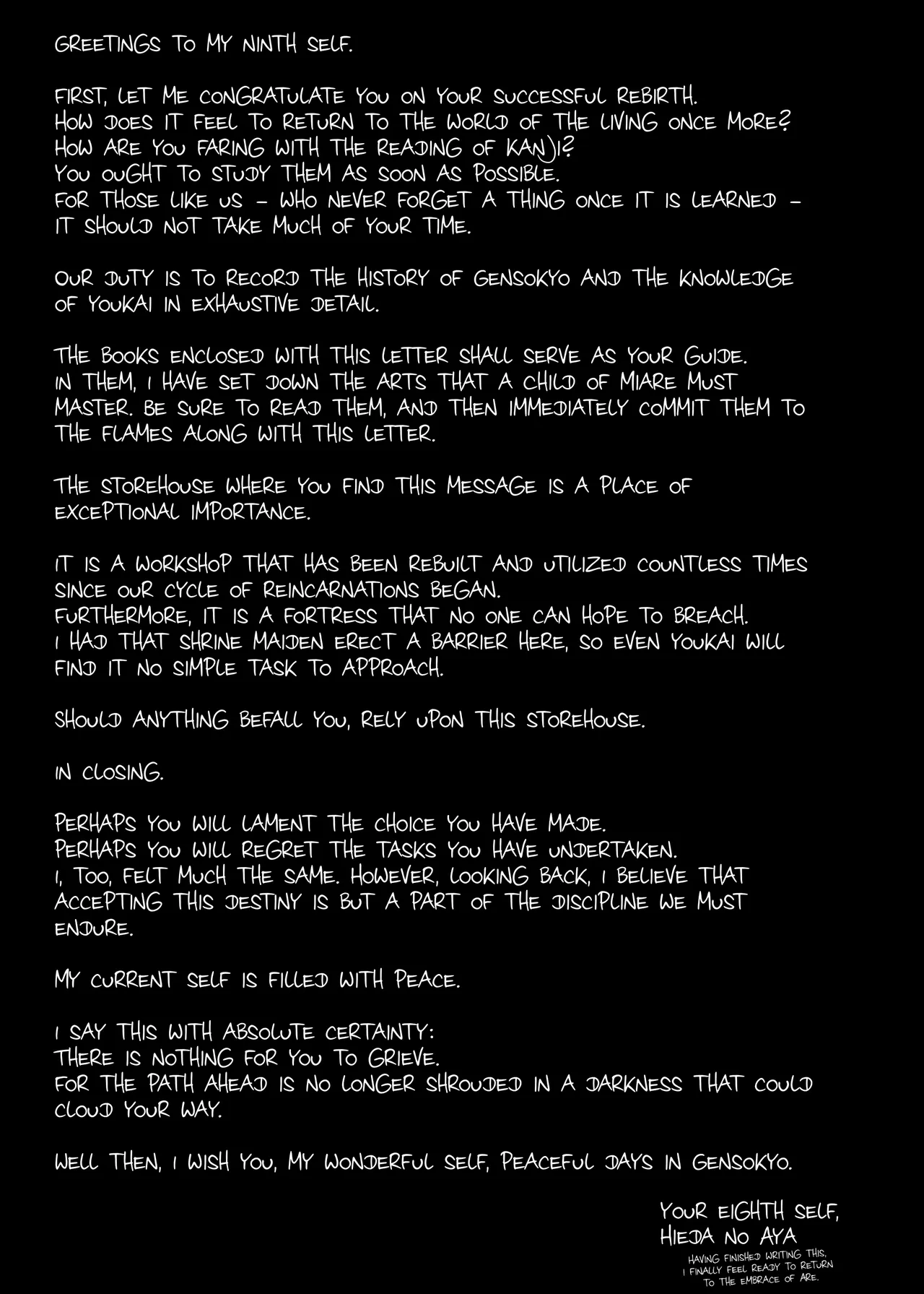 Hieda | The Fall of Hieda page 3 full