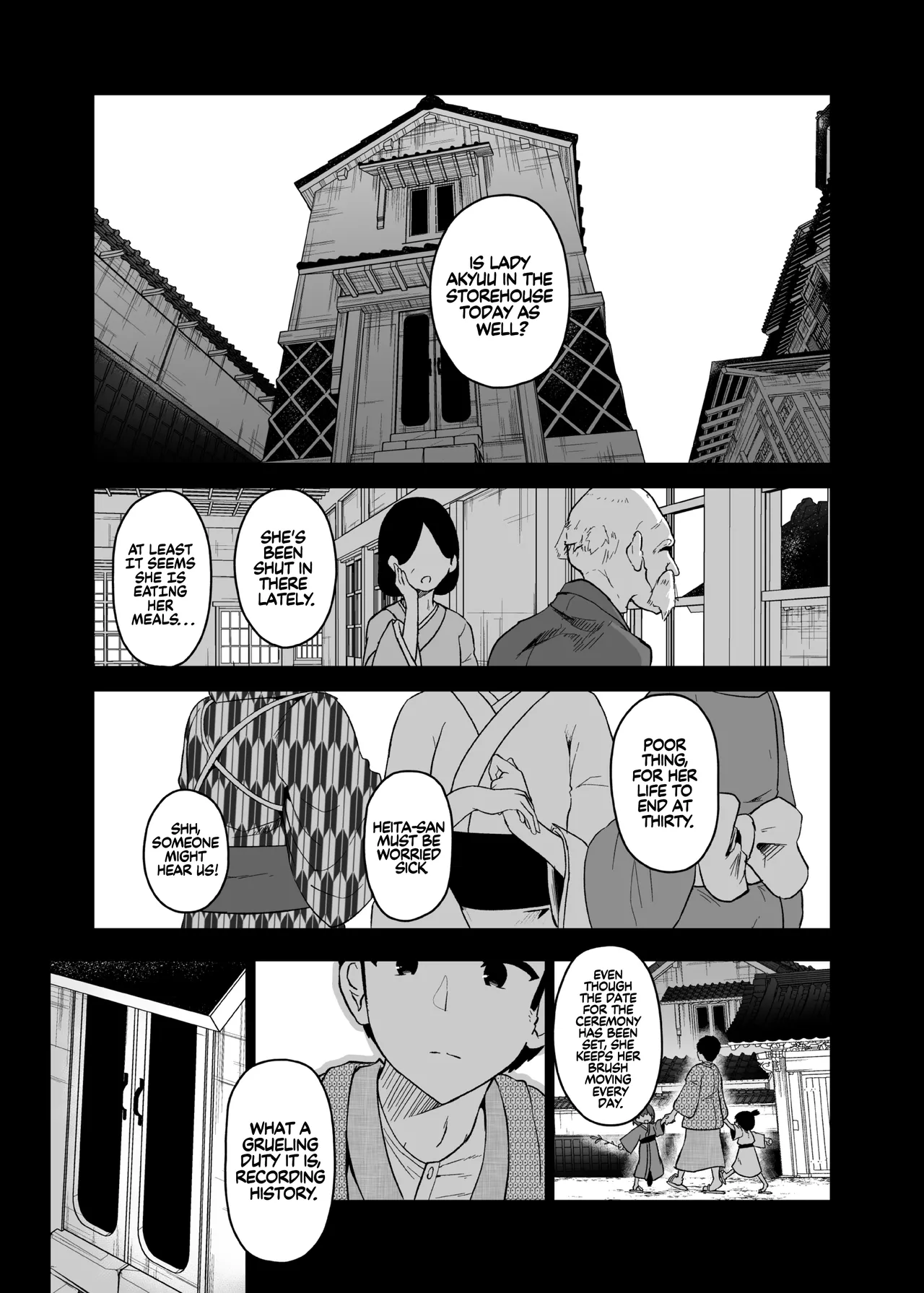 Hieda | The Fall of Hieda page 5 full