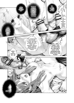 [Ero Mangaka Pikupikun-sensei] Konsui Imouto Chitsunai Oshikko Choukyou Nikki — page 14