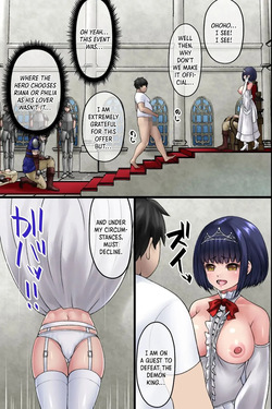 A Story About how I, an Unloved Incel, Reincarnated in Another World, Cucked the Hero and Knocked up all the Heroines in his Place — page 21