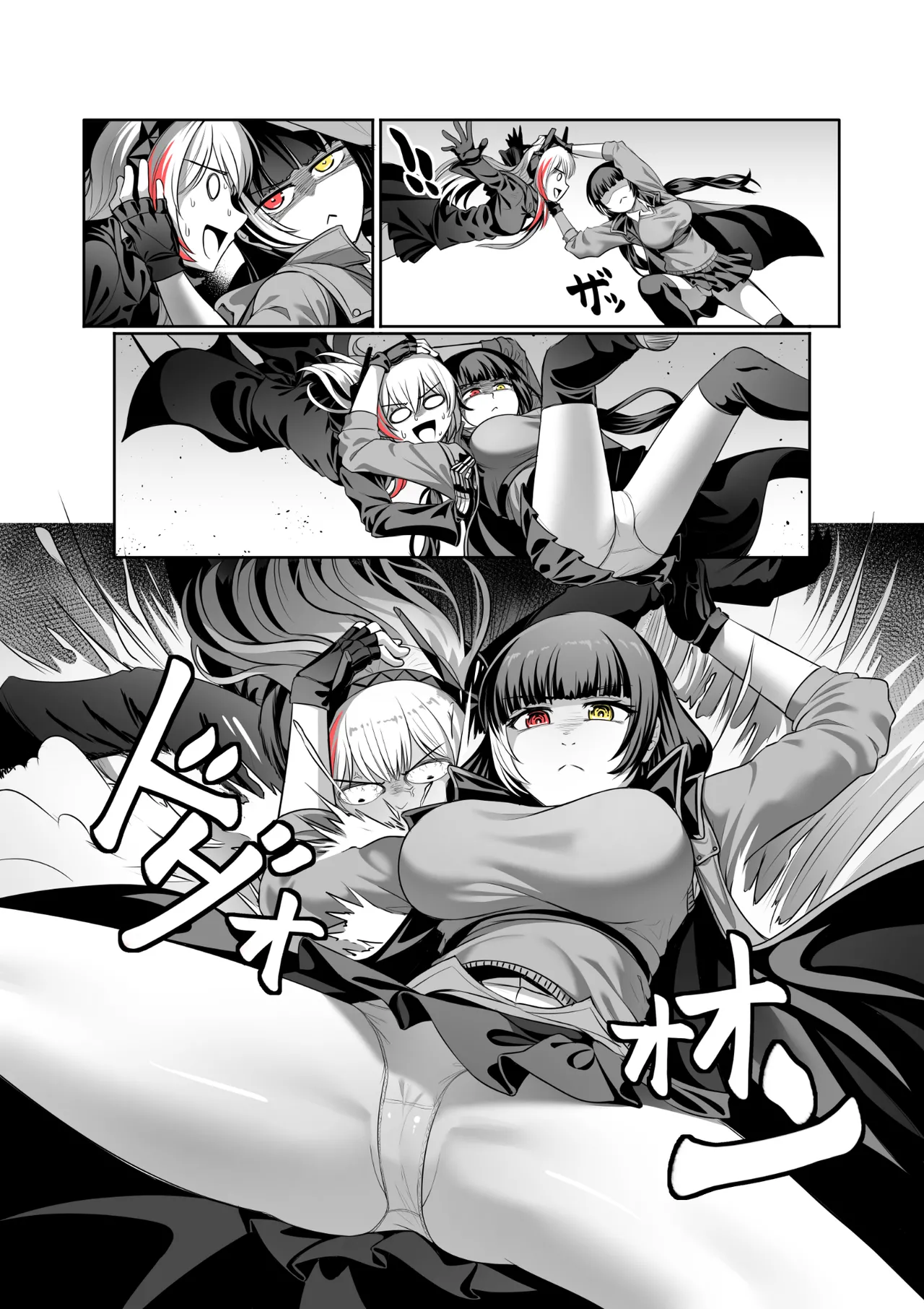 SOFMOD 2 page 5 full