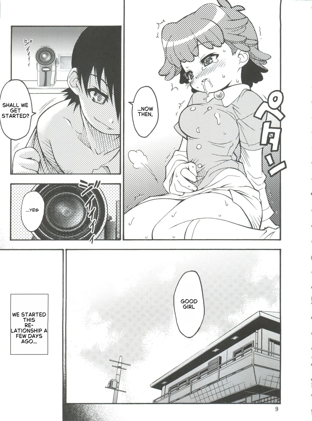 Seven To Seven page 4 full
