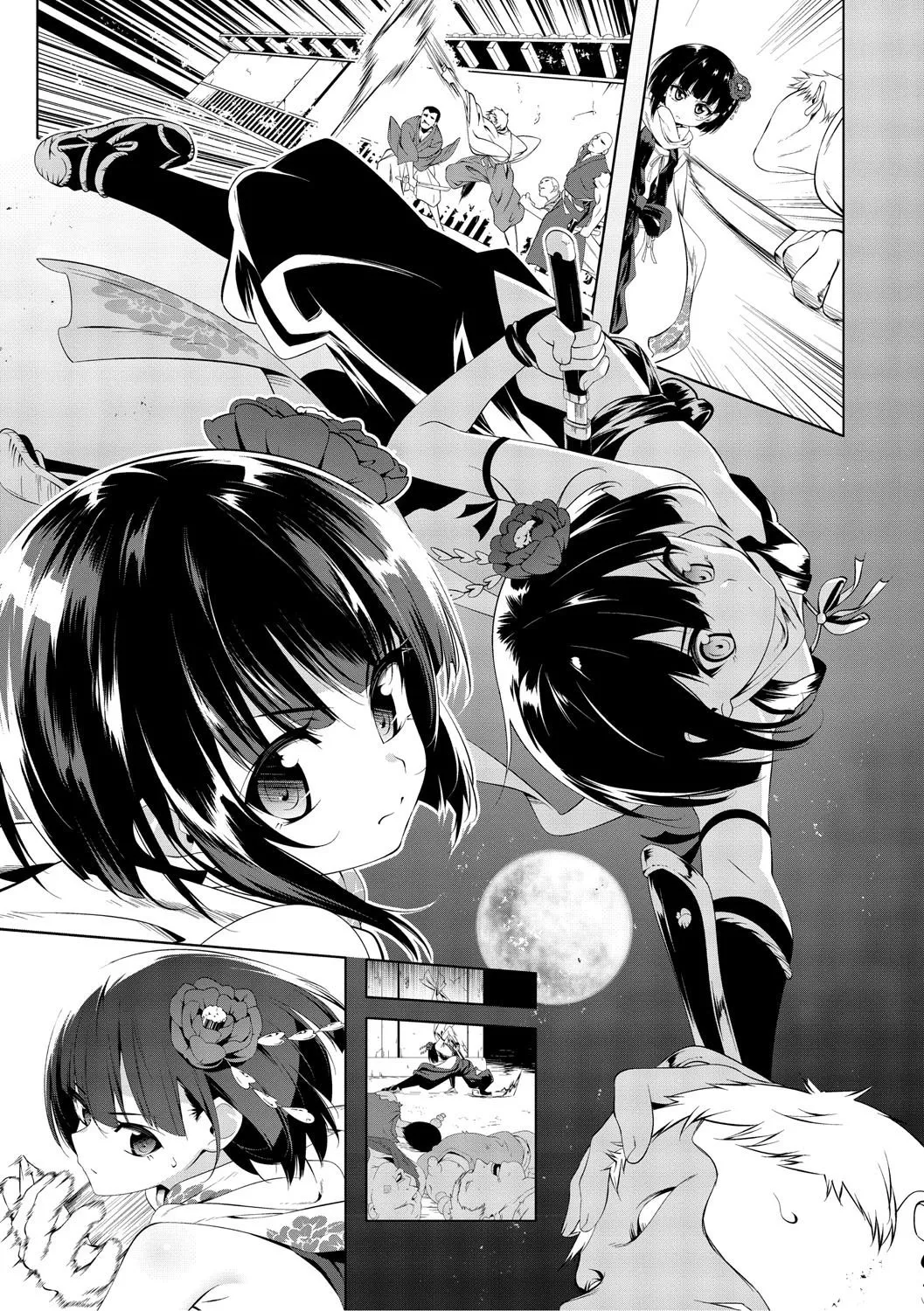 Kunoichi Botan Ichi no Maki page 4 full
