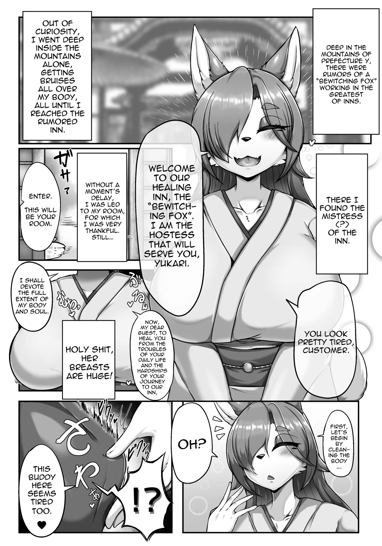 The Inn of the Fox Fisherman page 3 full