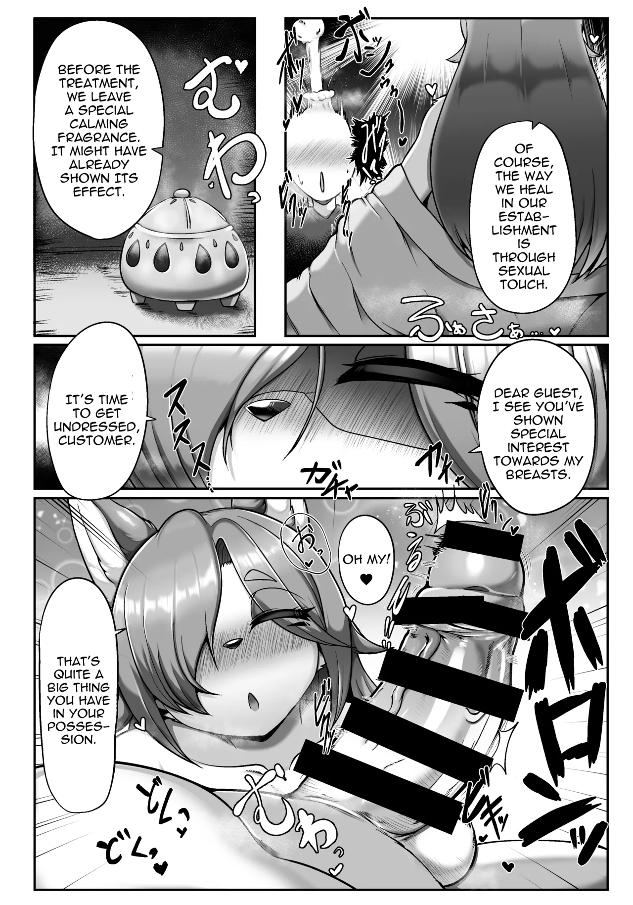 The Inn of the Fox Fisherman page 4 full