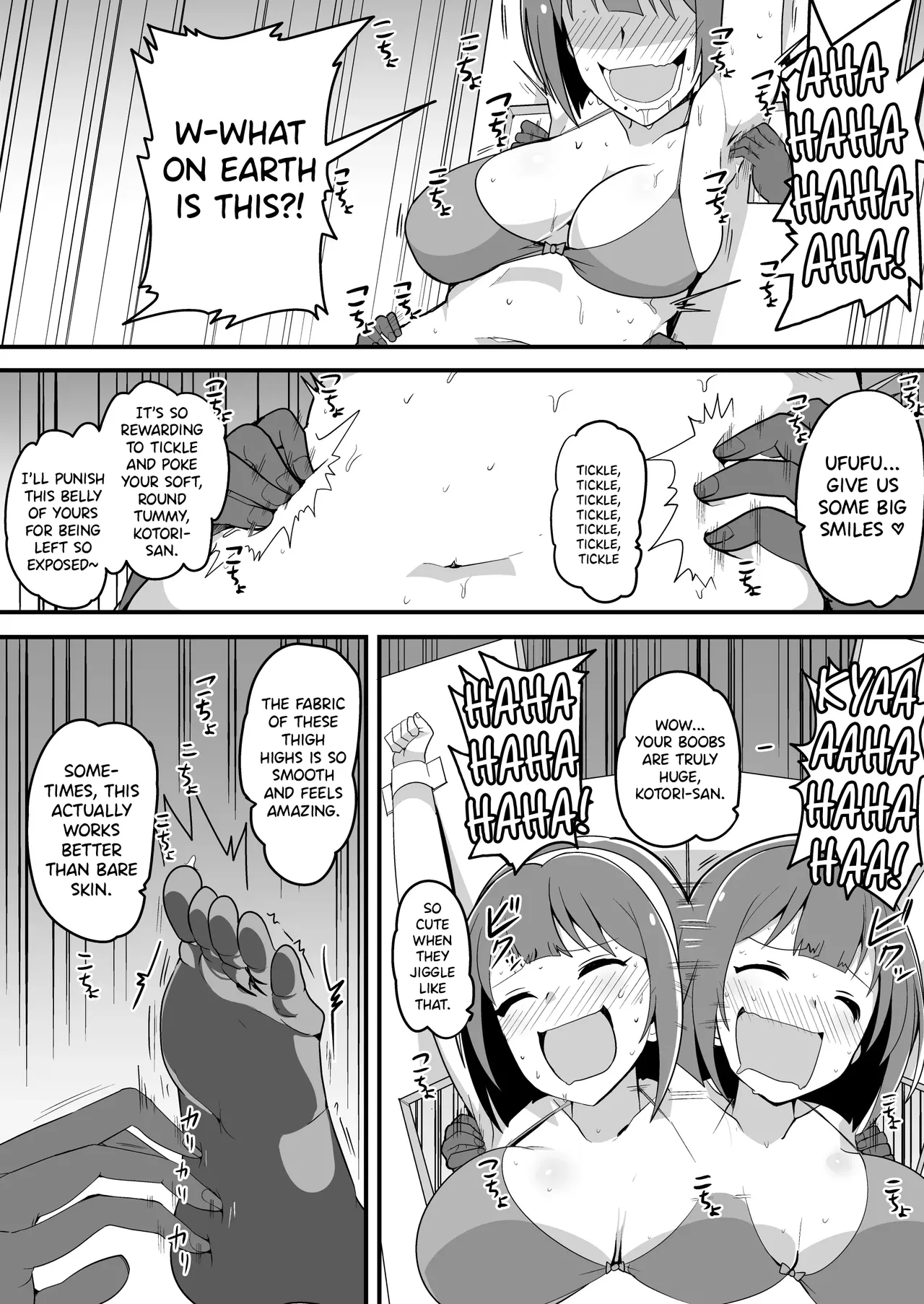 Kyonyuu Jimuin Monzetsu!! Kusuguri Jigoku! | Busty Office Lady in Agony! Tickling Hell! page 10 full