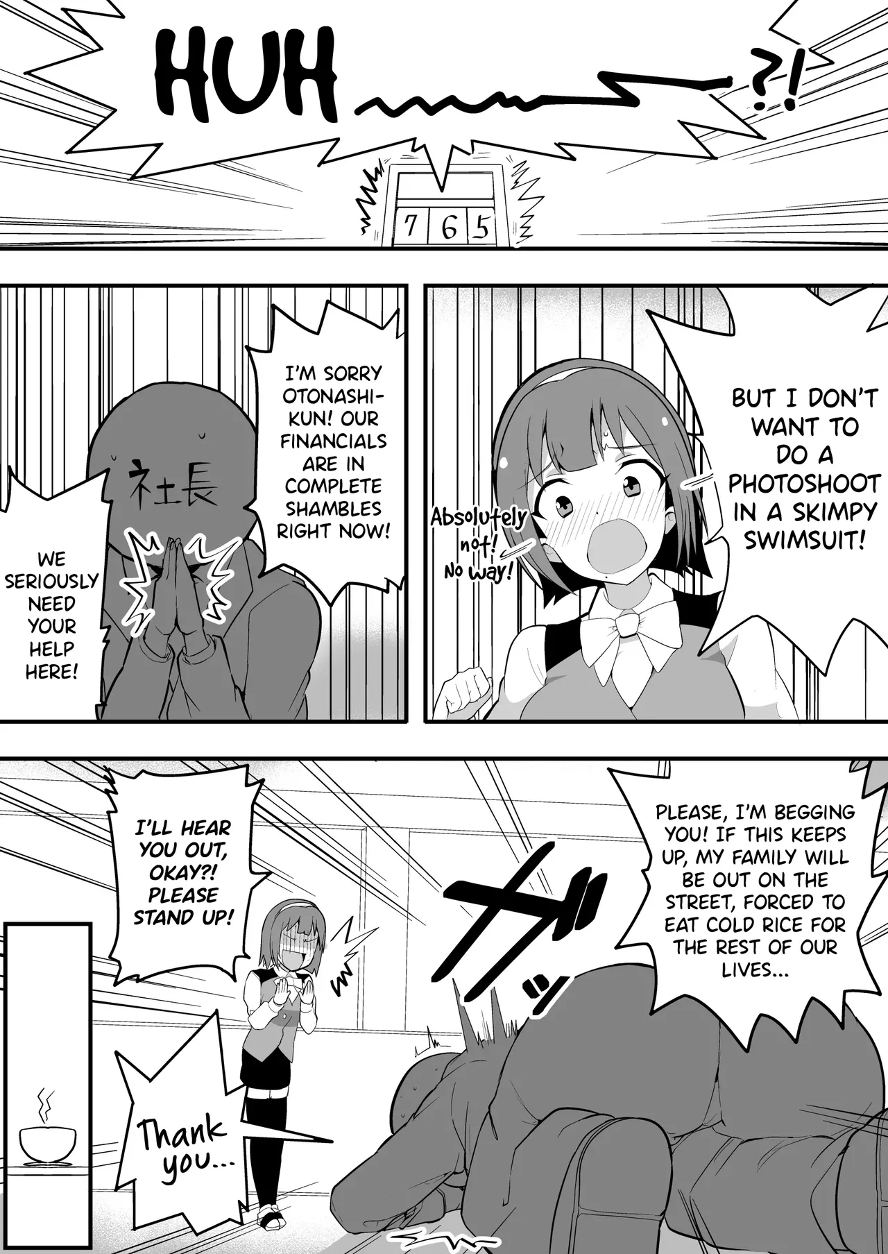 Kyonyuu Jimuin Monzetsu!! Kusuguri Jigoku! | Busty Office Lady in Agony! Tickling Hell! page 3 full