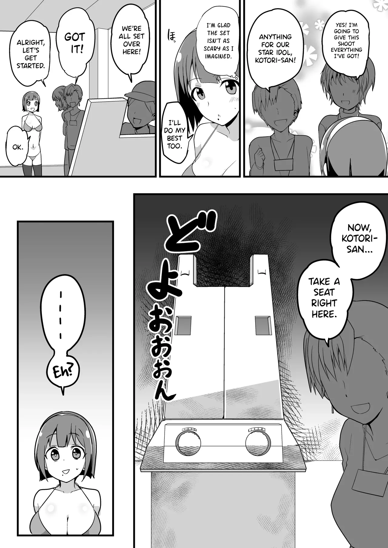 Kyonyuu Jimuin Monzetsu!! Kusuguri Jigoku! | Busty Office Lady in Agony! Tickling Hell! page 6 full