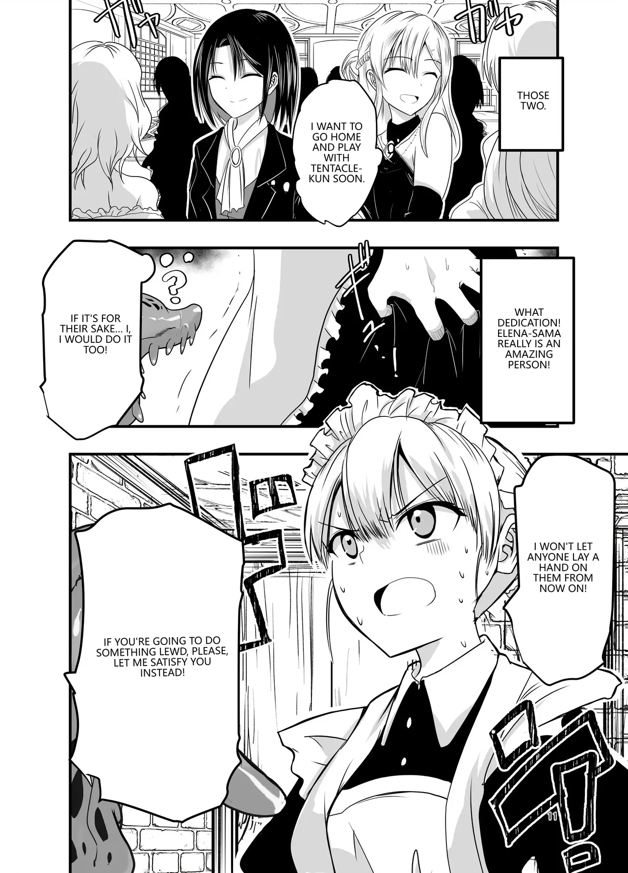 Himitsu no chikashitsu page 10 full