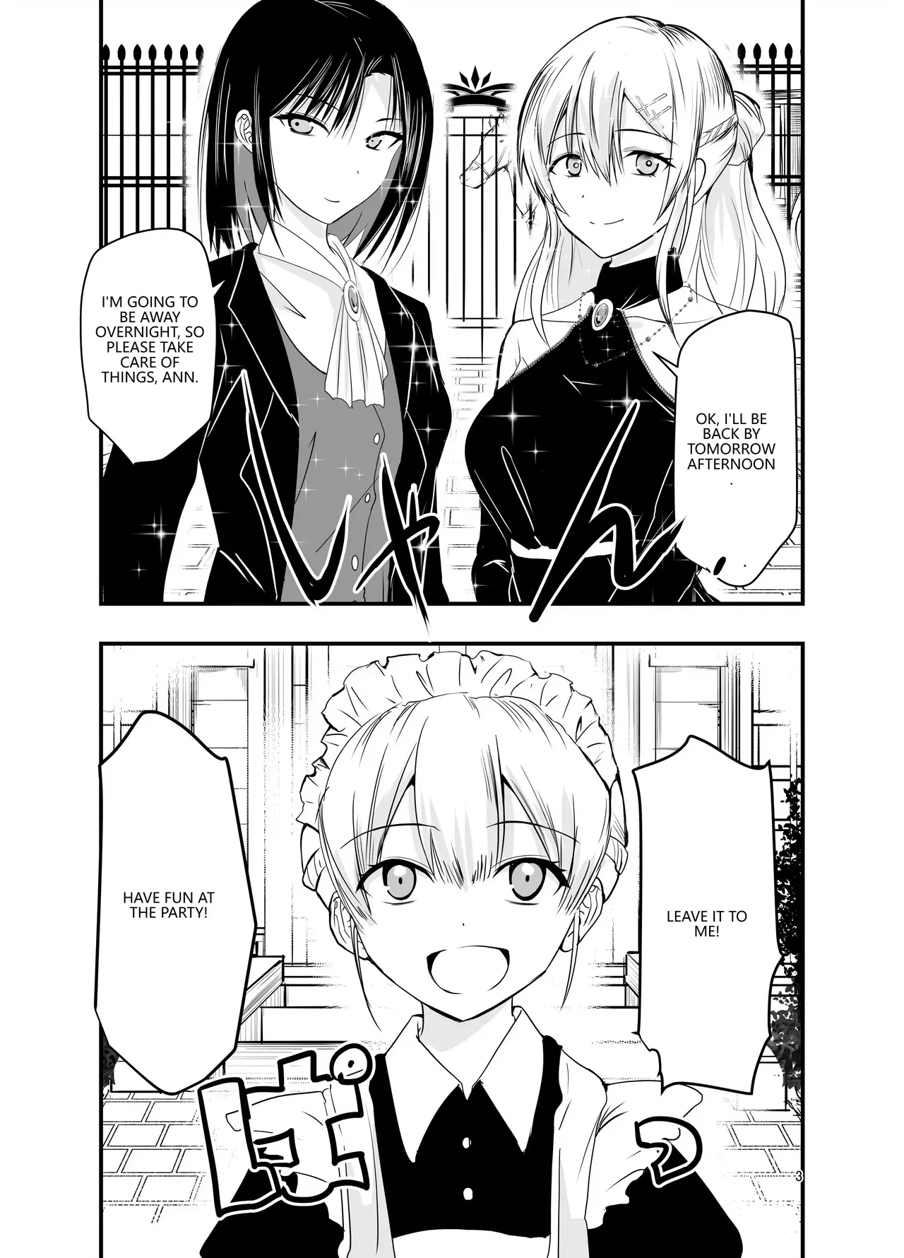 Himitsu no chikashitsu page 2 full