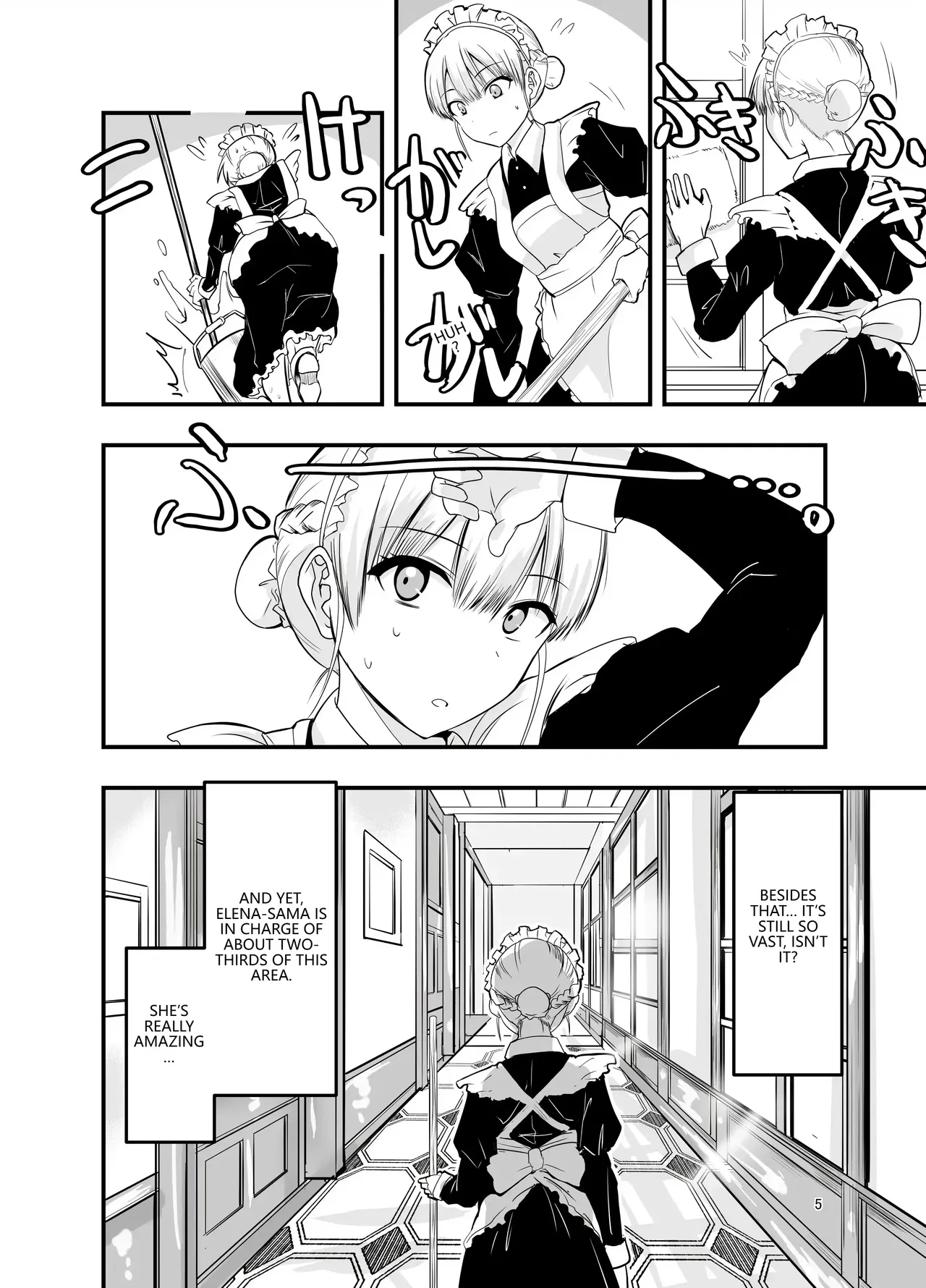 Himitsu no chikashitsu page 4 full