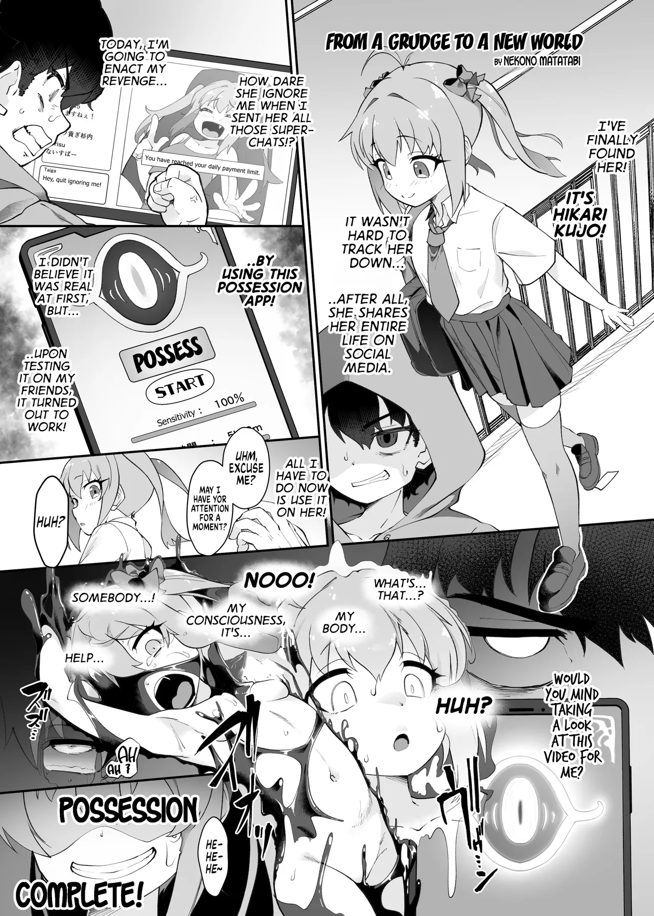 From a Grudge to a New World page 1 full