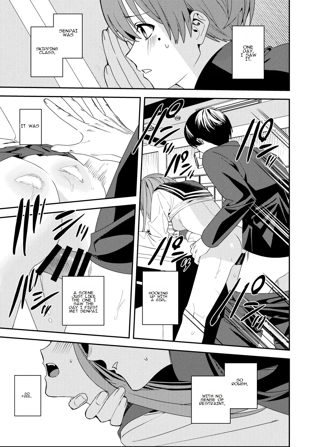 Akogare no Hito ni Idakaretakatta dake | I Just Wanted to Be Held by the One I Admire page 10 full