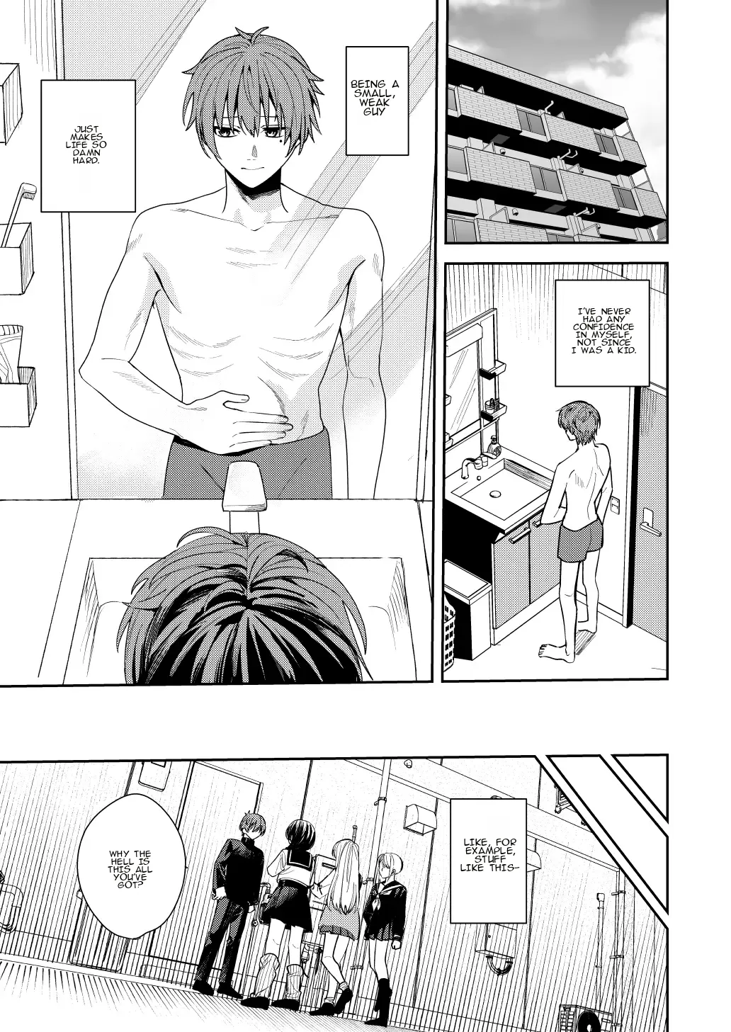 Akogare no Hito ni Idakaretakatta dake | I Just Wanted to Be Held by the One I Admire page 2 full