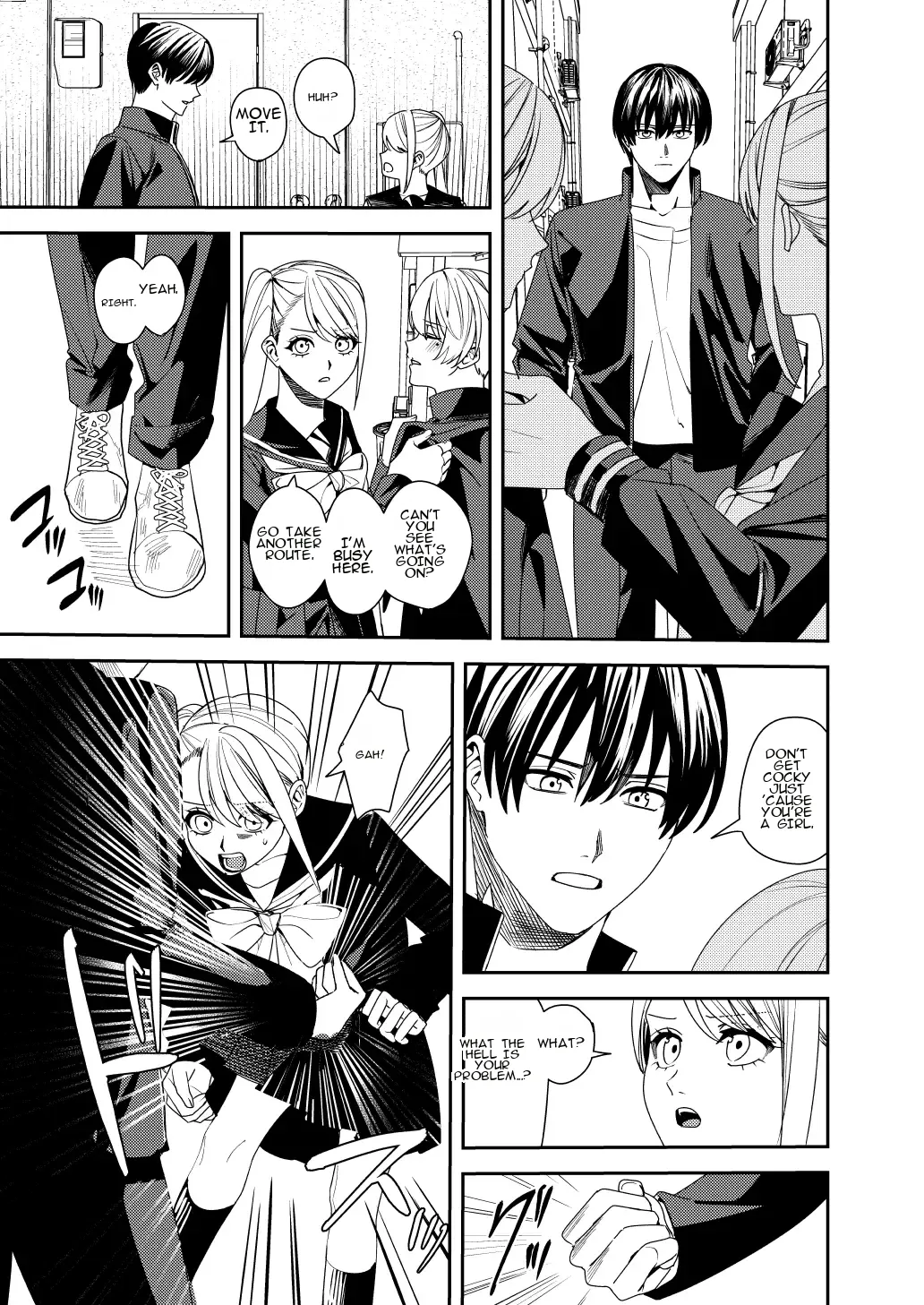 Akogare no Hito ni Idakaretakatta dake | I Just Wanted to Be Held by the One I Admire page 4 full