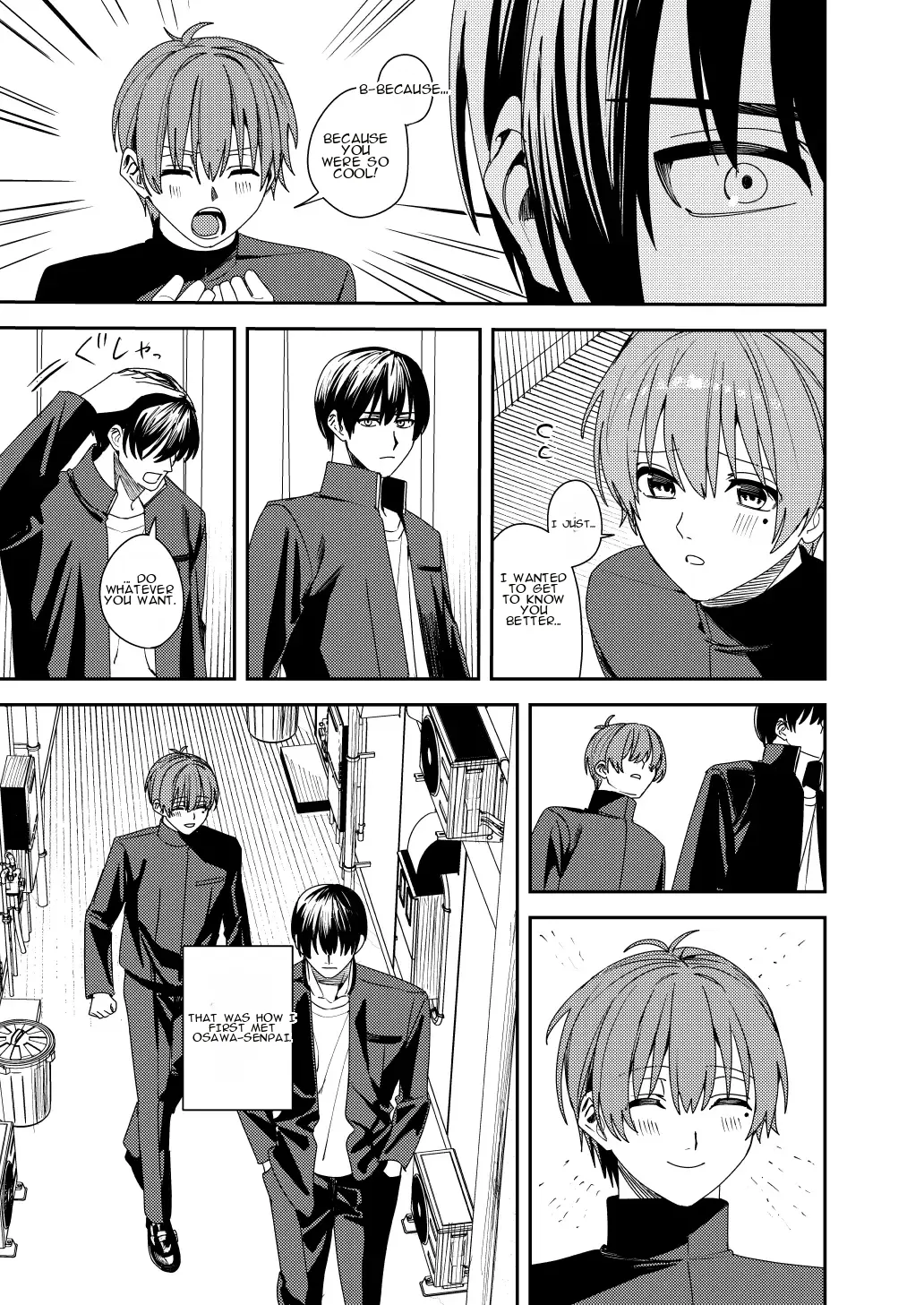 Akogare no Hito ni Idakaretakatta dake | I Just Wanted to Be Held by the One I Admire page 8 full