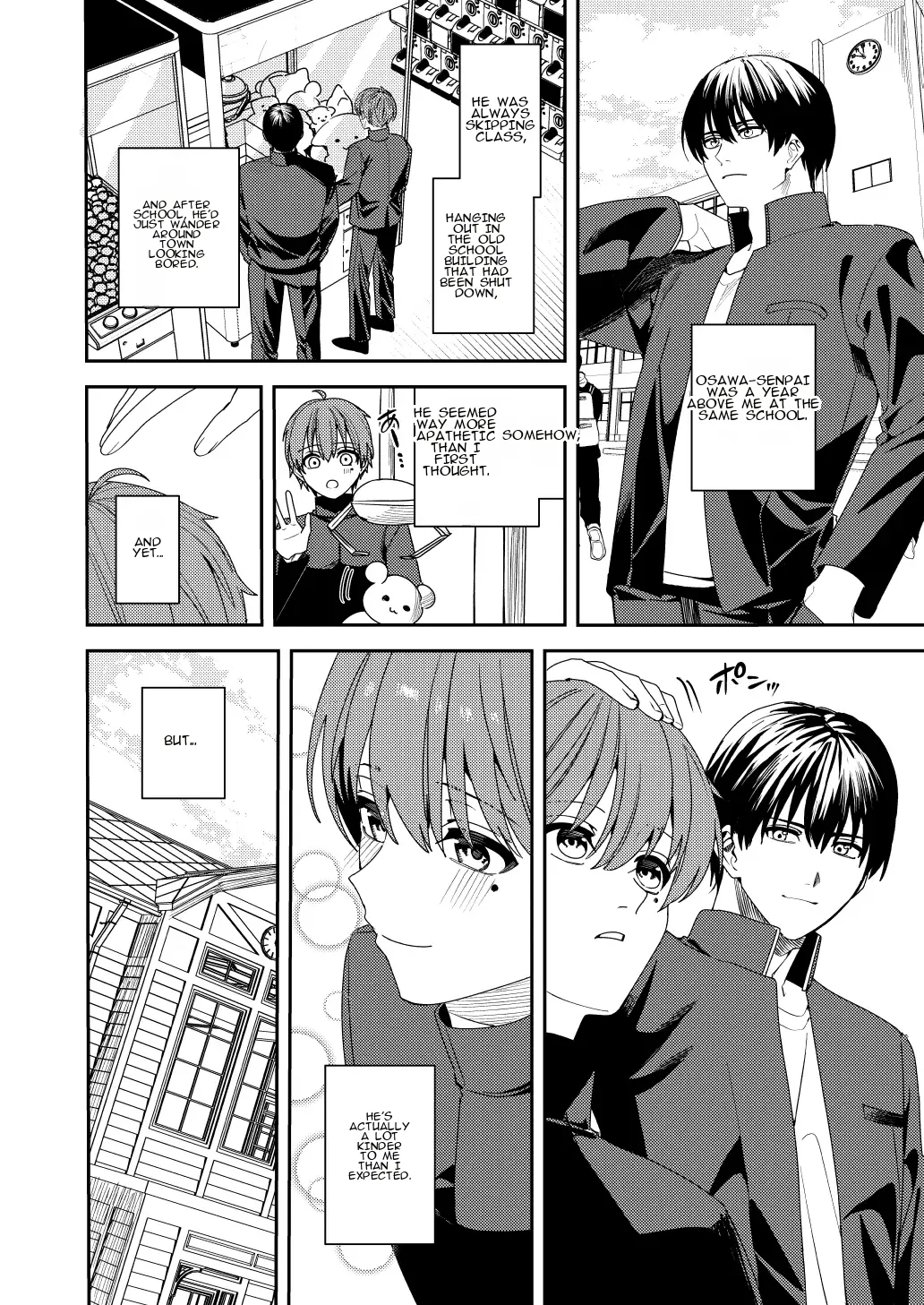 Akogare no Hito ni Idakaretakatta dake | I Just Wanted to Be Held by the One I Admire page 9 full