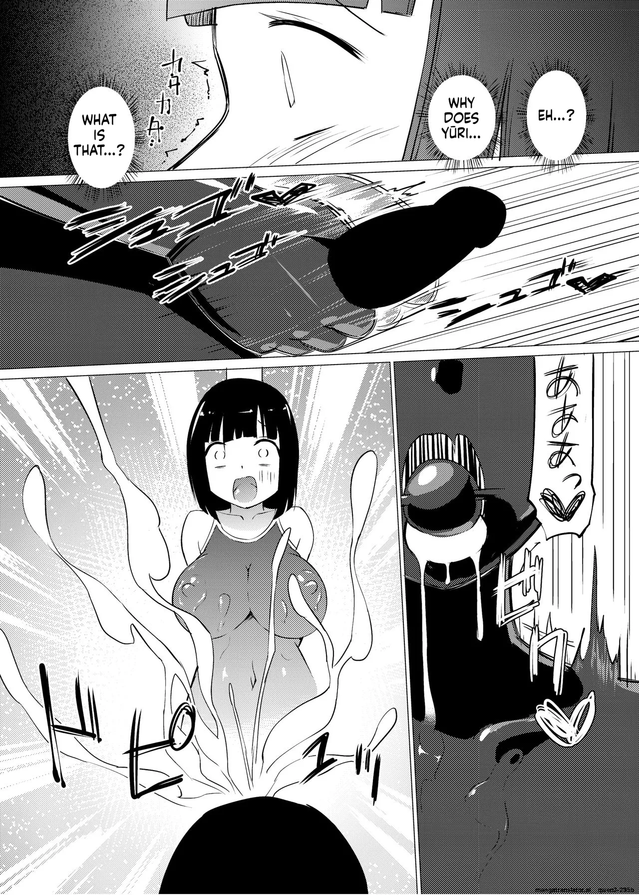 Marionette page 6 full