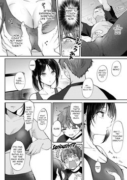 [ENJI (Gen)] Mujikaku na Osananajimi to Kyoumi Honi de Yatte Mitara | I Tried Getting Laid With My Oblivious Childhood Friend Just Out of Curiosity [English] — page 14