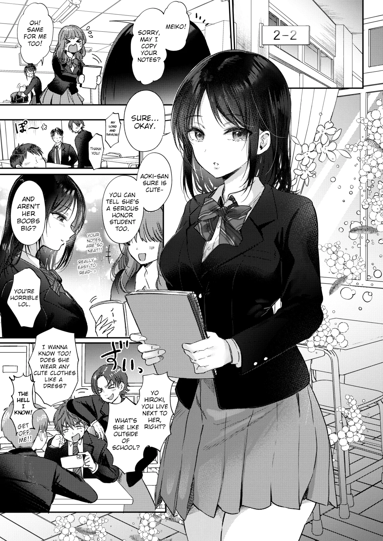 Mujikaku na Osananajimi to Kyoumi Honi de Yatte Mitara | I Tried Getting Laid With My Oblivious Childhood Friend Just Out of Curiosity page 3 full
