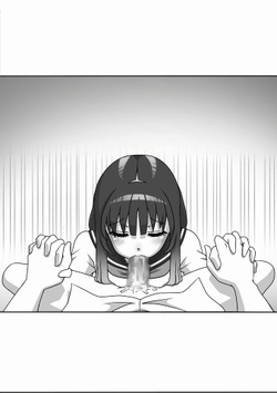 [Uniman] Seifuku Fella Zanmai Vol. 1 [English] — page 16