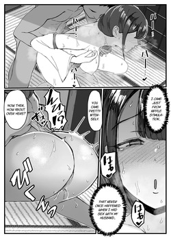 [JUNNkdou (JUNN)] Nagasareyasui Hitozuma (32) ga Inshuu Mura de Miko ni Matsuriagerare Chinpo Ochi Suru Hanashi 1 | A Married Woman (32) Is Chosen as a Sacred Maiden in a Remote Village Part 1 [Digital] [English] [Link-Link] — page 15
