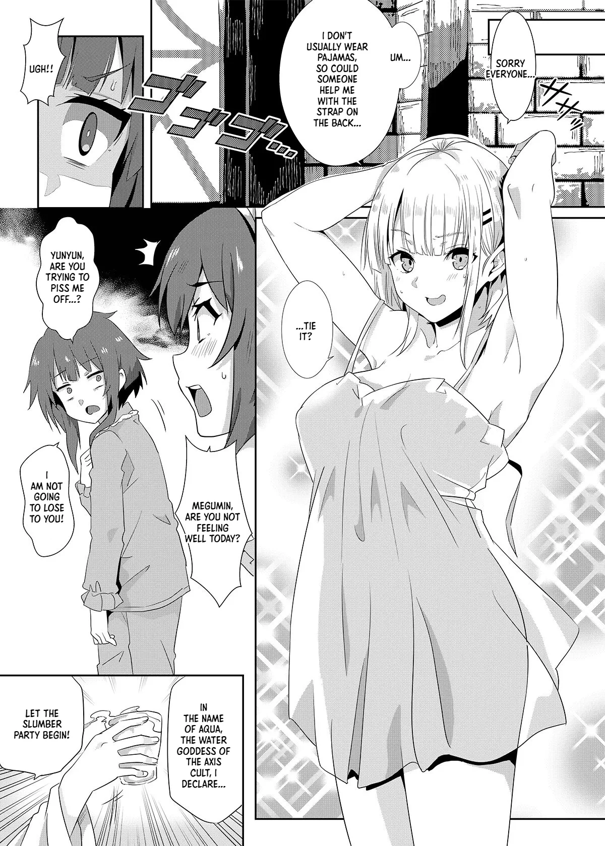 A Spectacular Ejaculation for Megumin! 7 | Wèi huì huì xiàn shàng huálì de bào shè 7 | Megumin ni Kareina Shasei o! 7 page 10 full
