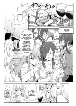 [Nikoushikou (Nekosaki Aoi)] A Spectacular Ejaculation for Megumin! 7 | Wèi huì huì xiàn shàng huálì de bào shè 7 | Megumin ni Kareina Shasei o! 7 (Kono Subarashii Sekai ni Syukufuku o!) [Digital] [English] [XO Manga] — page 11
