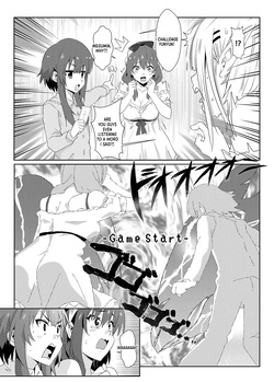 [Nikoushikou (Nekosaki Aoi)] A Spectacular Ejaculation for Megumin! 7 | Wèi huì huì xiàn shàng huálì de bào shè 7 | Megumin ni Kareina Shasei o! 7 (Kono Subarashii Sekai ni Syukufuku o!) [Digital] [English] [XO Manga] — page 13