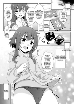 [Nikoushikou (Nekosaki Aoi)] A Spectacular Ejaculation for Megumin! 7 | Wèi huì huì xiàn shàng huálì de bào shè 7 | Megumin ni Kareina Shasei o! 7 (Kono Subarashii Sekai ni Syukufuku o!) [Digital] [English] [XO Manga] — page 14