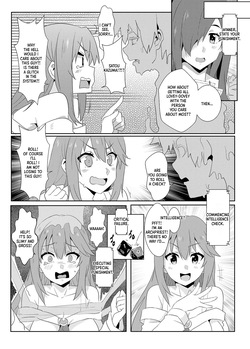 [Nikoushikou (Nekosaki Aoi)] A Spectacular Ejaculation for Megumin! 7 | Wèi huì huì xiàn shàng huálì de bào shè 7 | Megumin ni Kareina Shasei o! 7 (Kono Subarashii Sekai ni Syukufuku o!) [Digital] [English] [XO Manga] — page 15