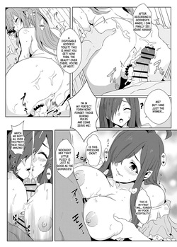 [Nikoushikou (Nekosaki Aoi)] A Spectacular Ejaculation for Megumin! 7 | Wèi huì huì xiàn shàng huálì de bào shè 7 | Megumin ni Kareina Shasei o! 7 (Kono Subarashii Sekai ni Syukufuku o!) [Digital] [English] [XO Manga] — page 18