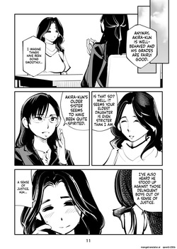 [Pecan (Makunouchi)] Electric Massage Siblings 7 Ball-Busting Female Teacher [English][MTL] — page 12