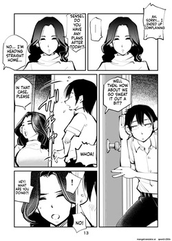 [Pecan (Makunouchi)] Electric Massage Siblings 7 Ball-Busting Female Teacher [English][MTL] — page 14