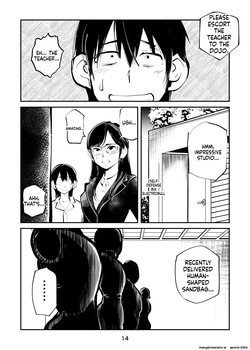 [Pecan (Makunouchi)] Electric Massage Siblings 7 Ball-Busting Female Teacher [English][MTL] — page 15