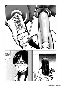 [Pecan (Makunouchi)] Electric Massage Siblings 7 Ball-Busting Female Teacher [English][MTL] — page 20