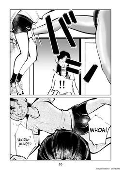 [Pecan (Makunouchi)] Electric Massage Siblings 7 Ball-Busting Female Teacher [English][MTL] — page 21
