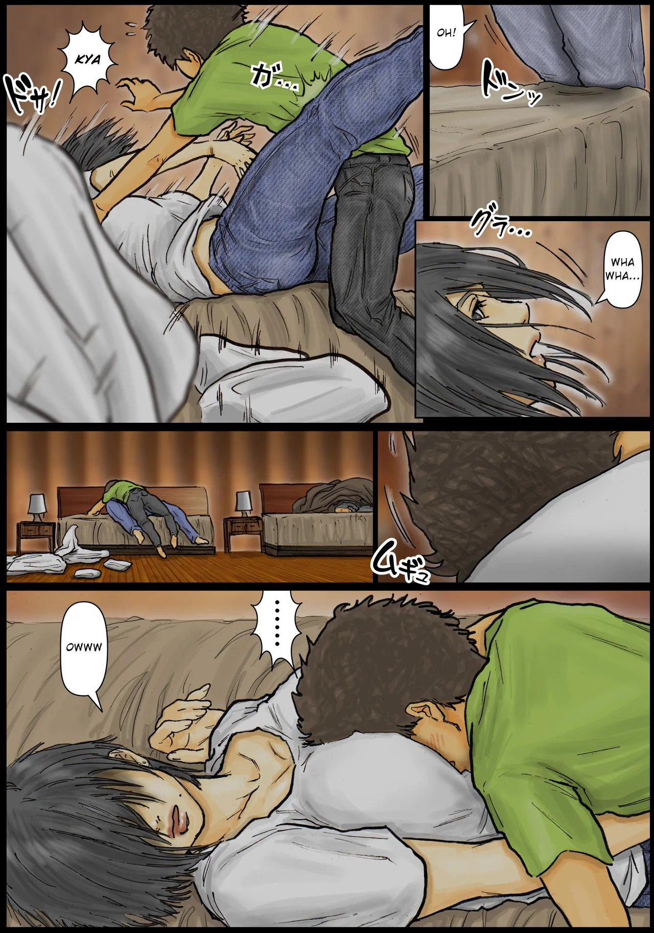 My Aunt's Body is Irresistible. ~Her Hole is the Best~ Part 01 page 10 full